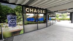 Sceneca Square (D16), Retail #636293071